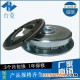 warner电磁离合器现货供应_杭州电磁离合器厂家价格