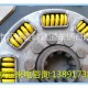 LIPE离合器 LIPE 15/380 铆钉