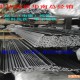 现货销售DT4A电磁离合器用纯铁 电磁软铁冷拉圆棒·可自提