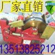 电磁盘式制动器