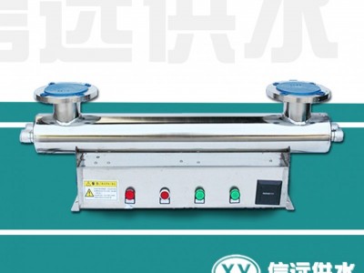 紫外线消毒器