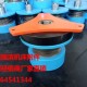 离心式电磁制动器 LL10-16DA