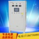 200V1000A高频脉冲水处理电源 脉冲整流器 正负脉冲水处理电源 电絮凝脉冲电源
