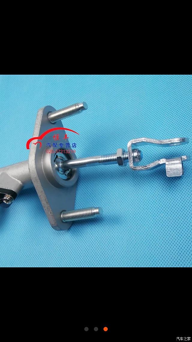离合器自由行程和工作行程_汽车离合器自由行程_行程离合器自由汽车能用吗