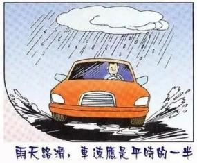 踩离合器刹车有响声_刹车踩离合器起步抖动_刹车和离合器一起踩