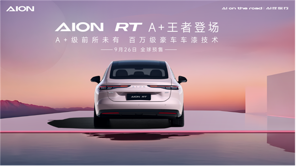 低价位新车__价格低的新车