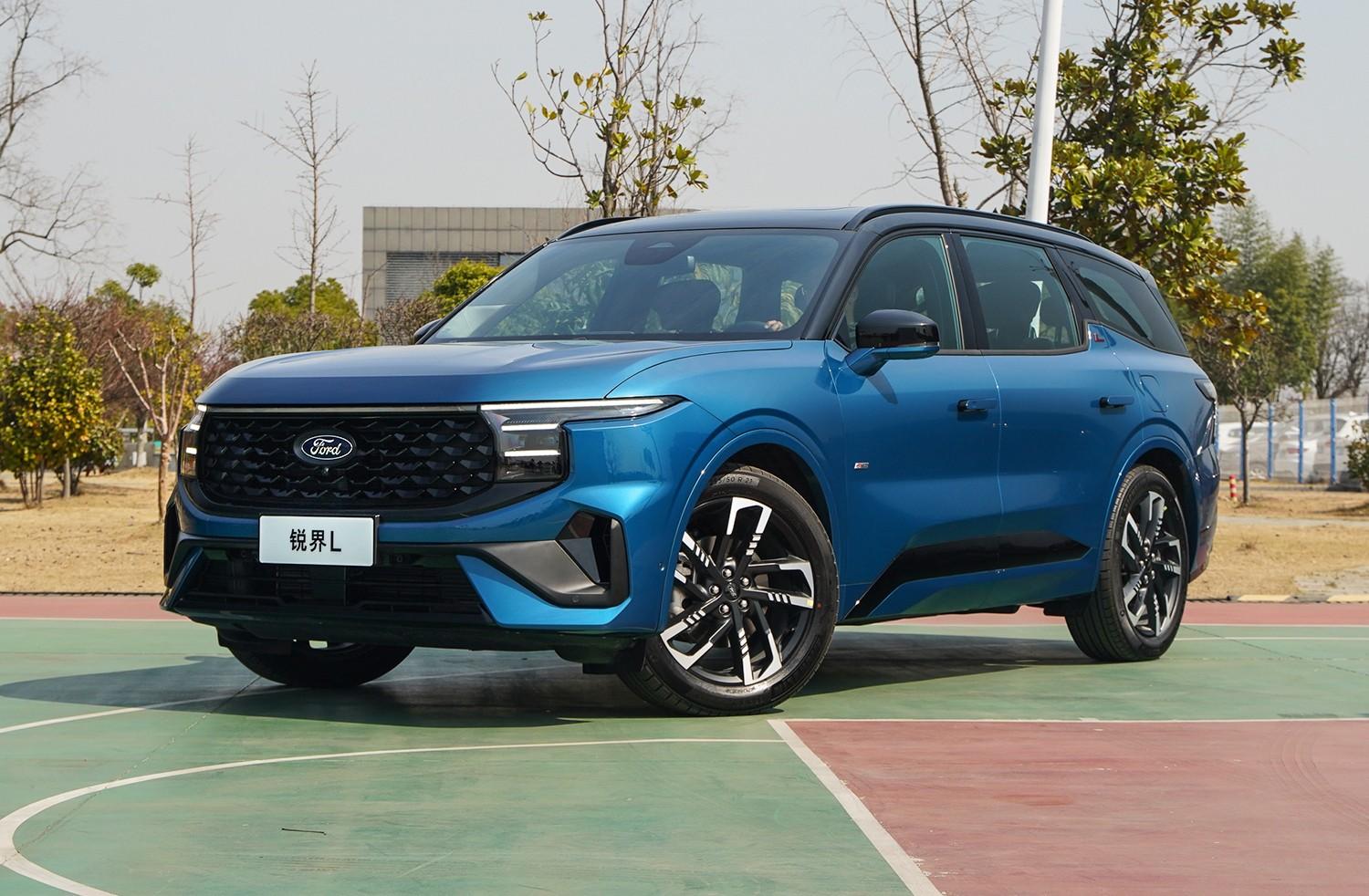 福特混动轿车__福特混动版