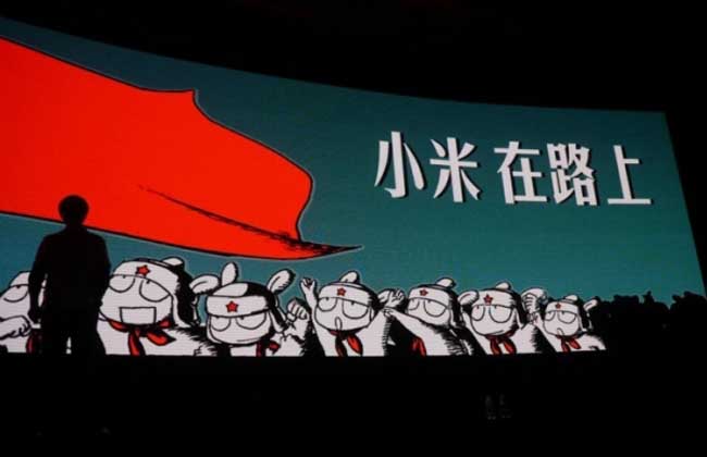 小米季度__小米季度销量