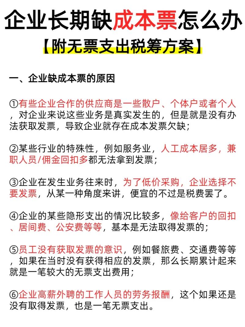_特斯拉供不应求还降价_特斯拉降价对赌