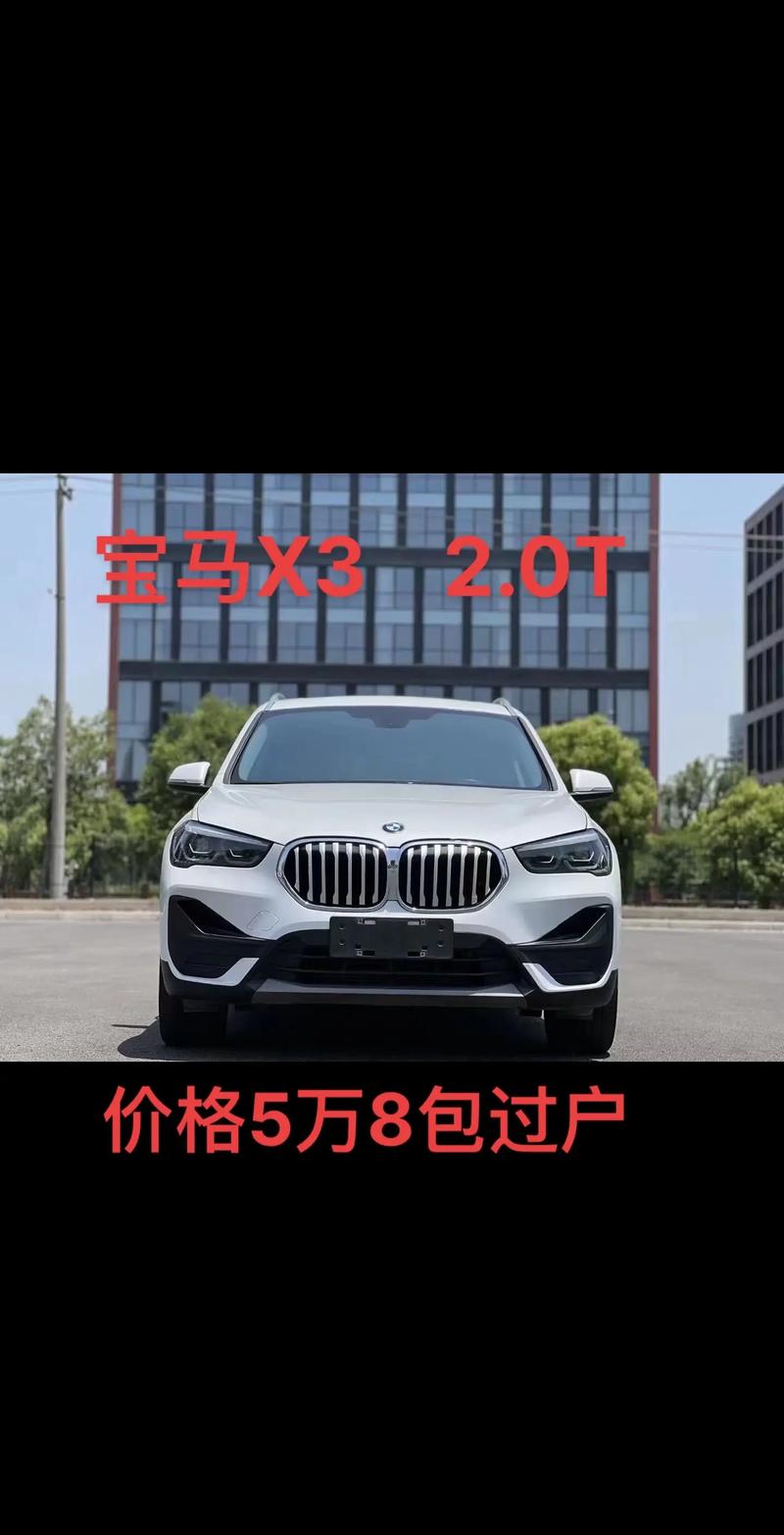 宝马操纵最好的车__宝马的操纵