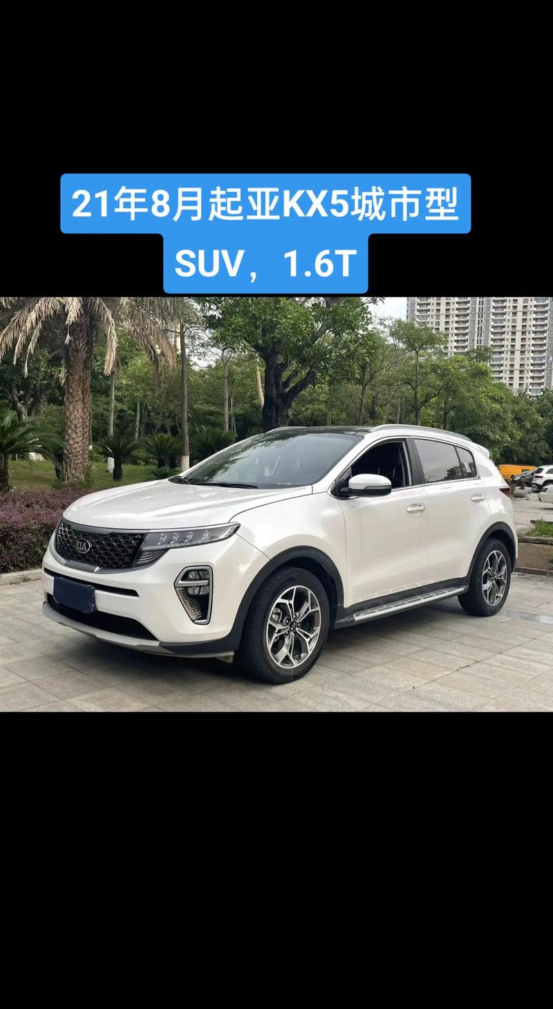 _日电产新能源电机_有想买荣威纯电新车
