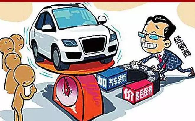 买二手车工资多少钱啊_干二手车的人一年能赚多少知乎_