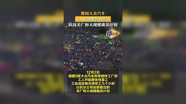_大众汽车公司停产_大众汽车停产所有车型