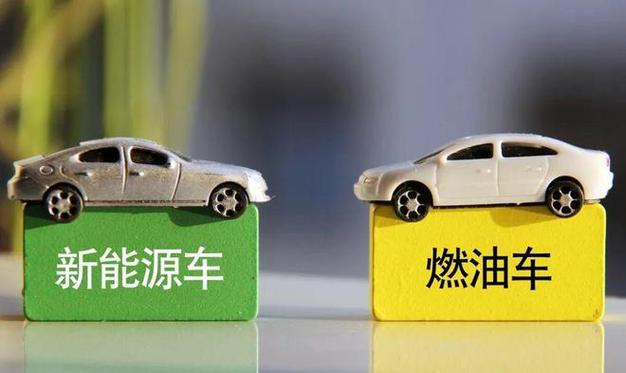 _8年大限已过,第一批新能源车主的选择题:换车还是换电池?_8年大限已过,第一批新能源车主的选择题:换车还是换电池?