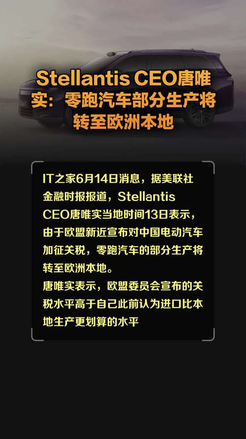 _想找个挣钱的工作_世界各国评论中国狡猾