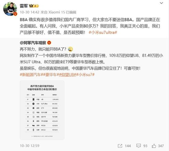奥迪豪华车型图片大全_奥迪豪华_