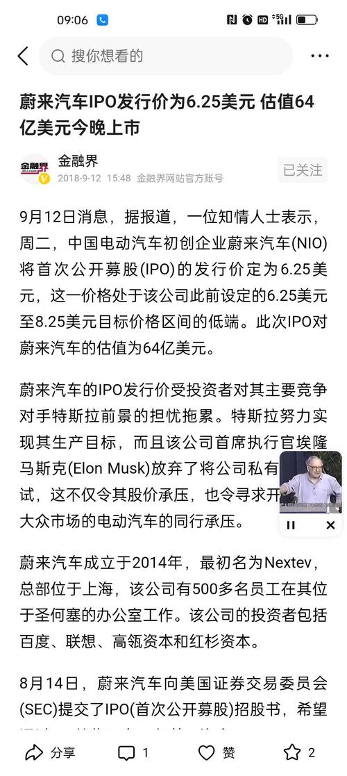 _抄袭+讲故事就能卖100万?尊界、仰望是智商税还是有真本事?_抄袭+讲故事就能卖100万?尊界、仰望是智商税还是有真本事?