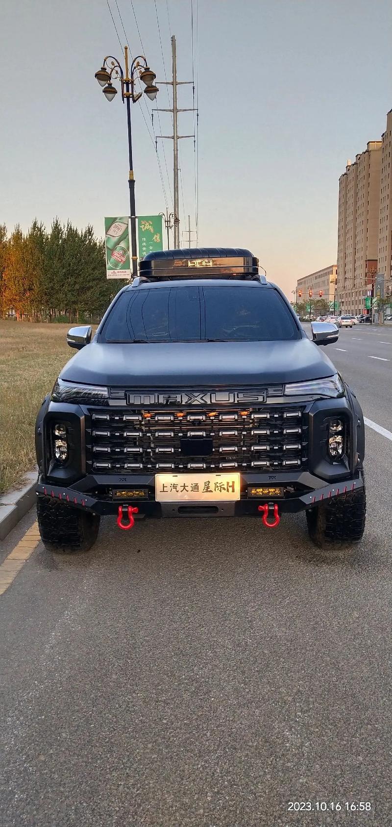 全系标配超选四驱+越野专家模式 上汽大通星际X上市售15.58万元起__全系标配超选四驱+越野专家模式 上汽大通星际X上市售15.58万元起