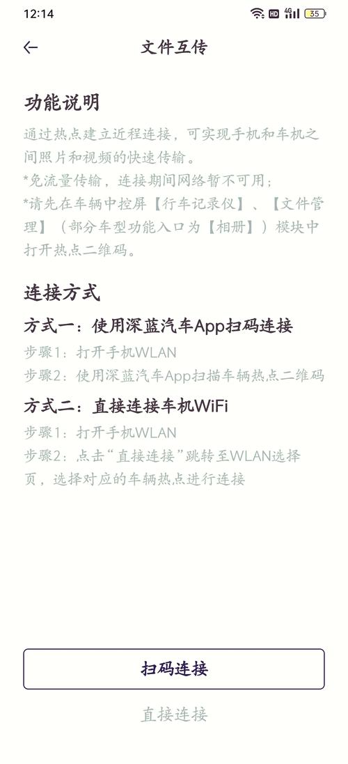 wp应用商店收不到更新推送__深蓝软件是什么