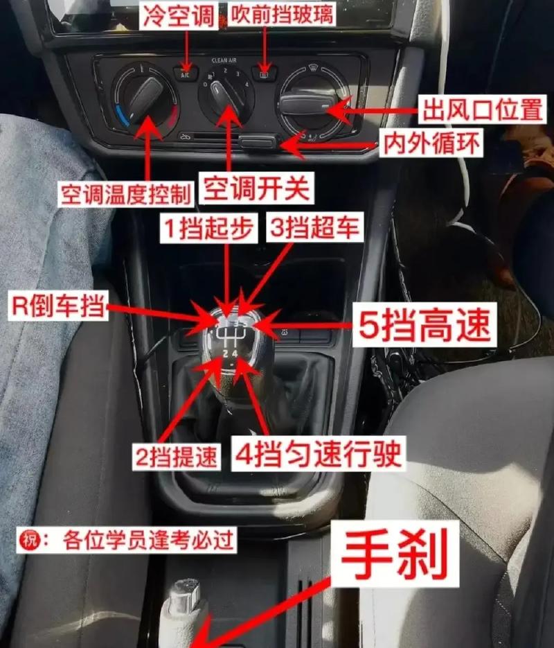 离合器换法放二档有异响_离合器二挡不好挂怎么回事_二档换三档离合器放法