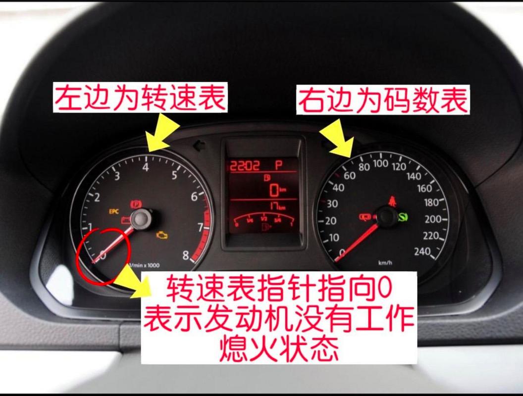 离合器半联动工作原理_什么叫离合器半联动_汽车半联动状态判断