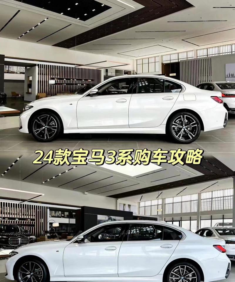 宝马标轴长轴怎么选_宝马标轴和长轴怎么区分_