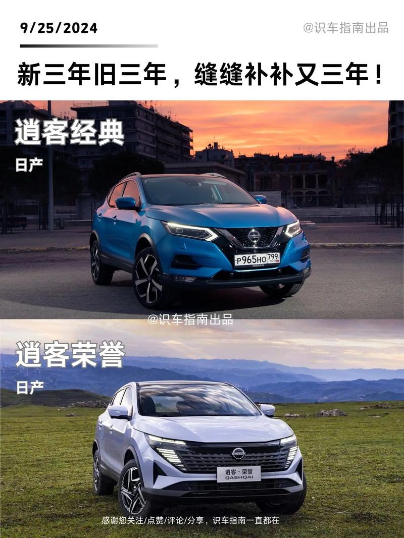 日产生命破产__武汉471厂大面积裁员