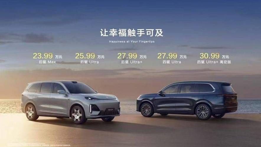 辅助驾驶供应商_辅助驾驶价格_