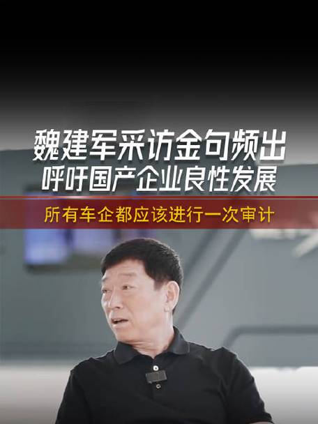 _二手车乱象整治_二手车交易市场乱象如何破解