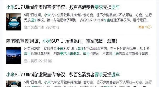 巴菲特50封致股东信_雷军的一封信_