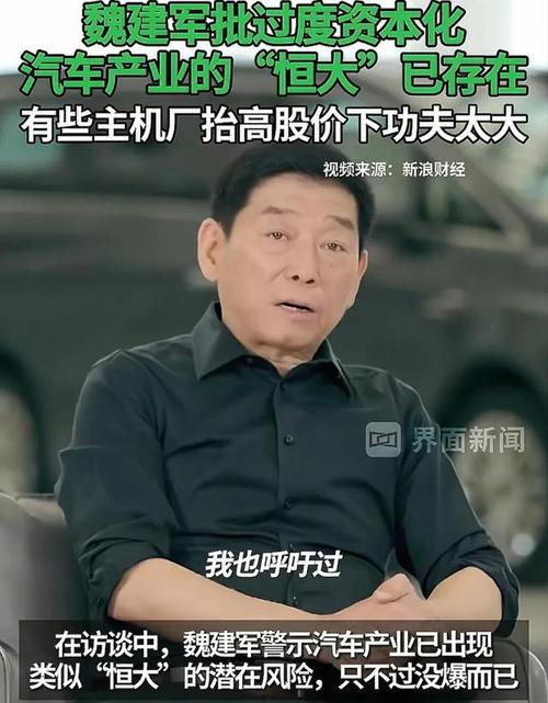 _降价车是什么意思_降价汽车有哪些
