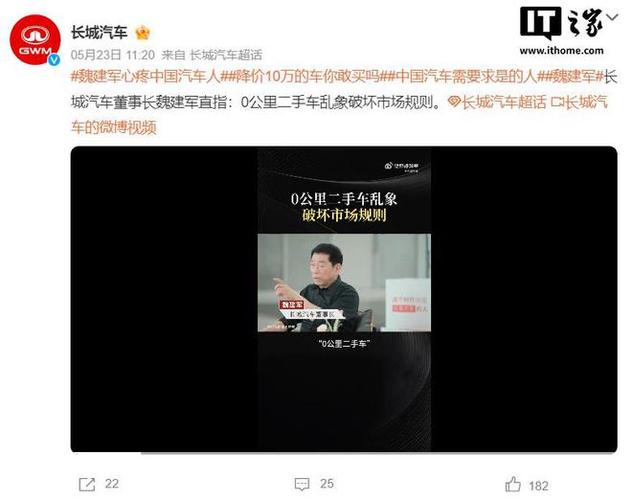 购买二手车有年龄限制吗__买二手车多大年龄可以贷款