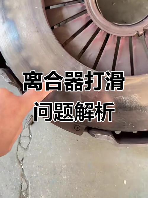 离合器打滑故障原因_如何判定离合器打滑_离合器打滑诊断方法