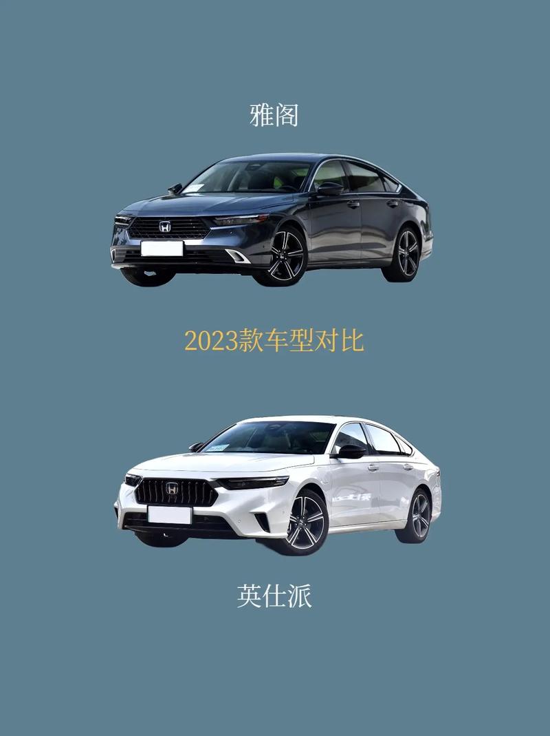 _中汽协吁停价格战,本田兄弟带头降,谁在阳奉阴违?_中汽协吁停价格战,本田兄弟带头降,谁在阳奉阴违?