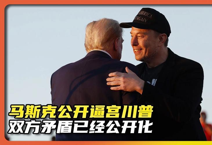 _特朗普获胜股票涨停_特朗普与股市涨跌