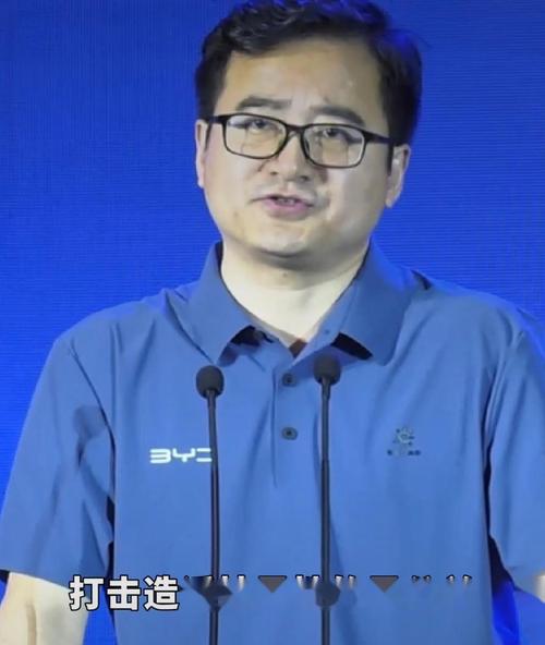 比亚迪0-100加速__比亚迪加速4.9秒