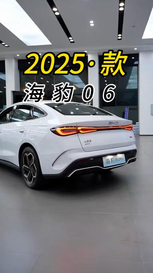 比亚迪海豹新能源汽车__比亚迪海豹值得等吗