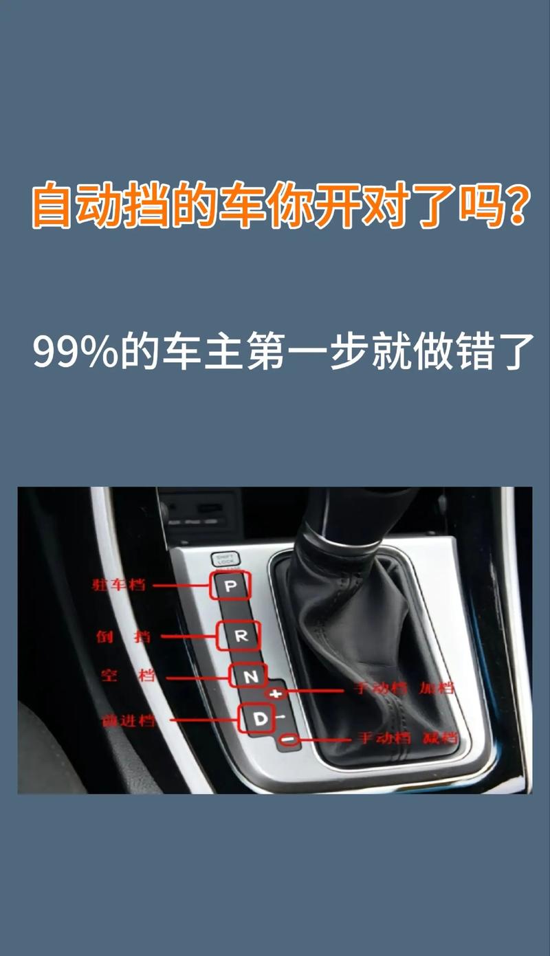 刹车离合器关系原理_离合器与刹车的关系_刹车与离合器如何配合