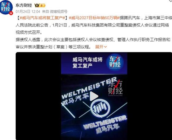 qq群发消息完全不知道__奥迪a6l明年出新款吗