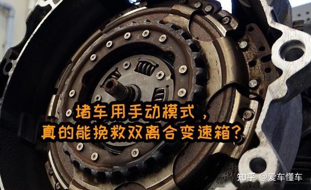汽车加速无力原因分析_汽车离合器三件套多少钱_离合器故障排查