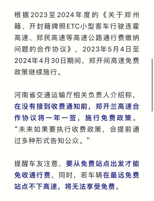 _宛与洛各指哪里_宛洛是哪里