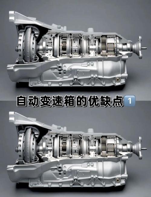 车离合器没半联动_AT变速箱技术发展_自动挡汽车优缺点分析