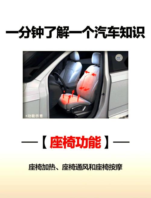 哈尔滨心理科贴心健宁安心_暖心坐垫_