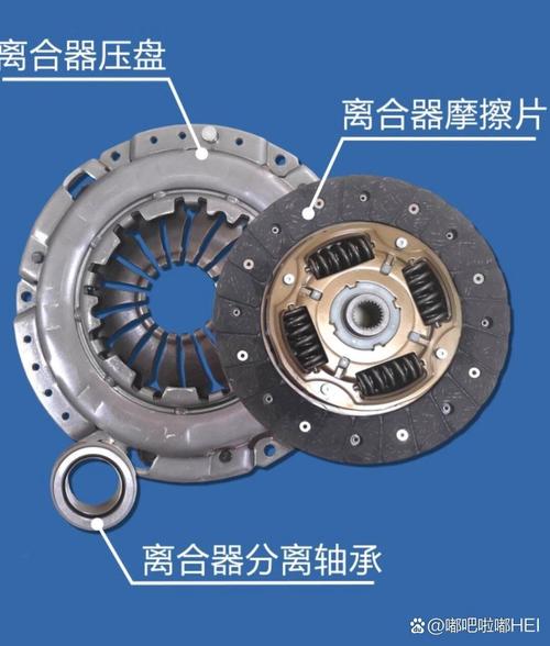 离合器三件套安装方法_名驭车型外形设计_离合器三件套价格