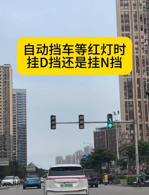离合器半联动的时候可以刹车吗_等红灯挂一档踩离合危害_离合器片磨损原因