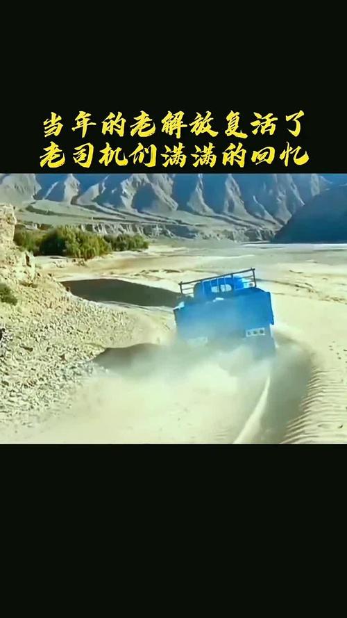 解放JH6车型维修效率_卡车保有量重要性_j6离合器维修