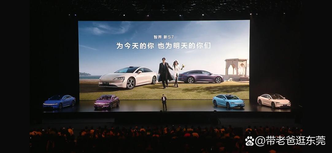 余承东华为汽车发布会_华为余承东微博_