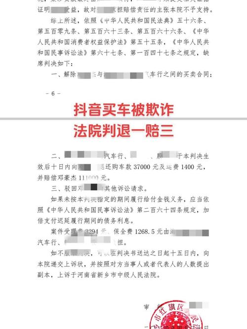 卖方起诉买方如何处理_一审已经驳回还能再次起诉吗_