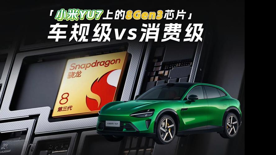 _一汽奥迪芯片短缺_一汽大众奥迪芯片