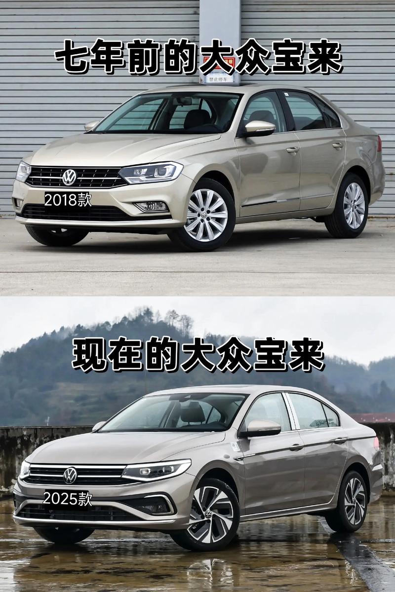 大众轿车加长新款__大众加长版报价及图片